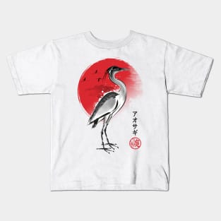 Heron sumi-e Kids T-Shirt